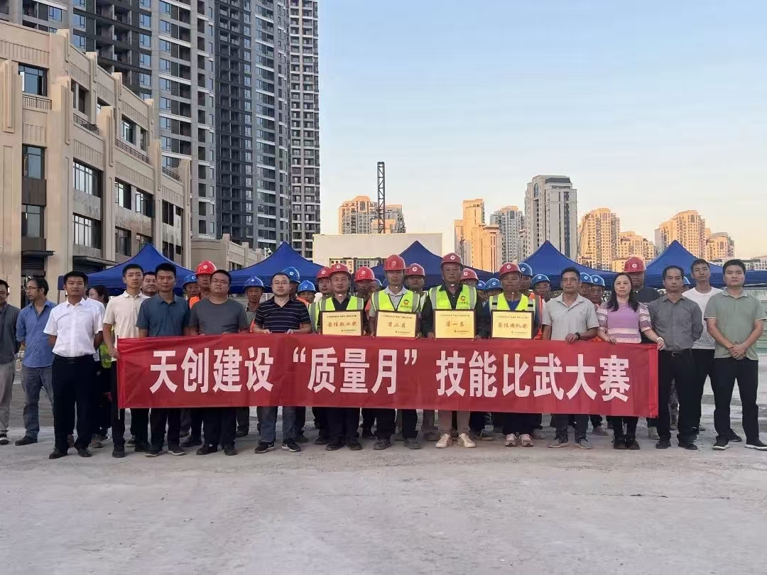 银河8366cc(中国)有限公司官网