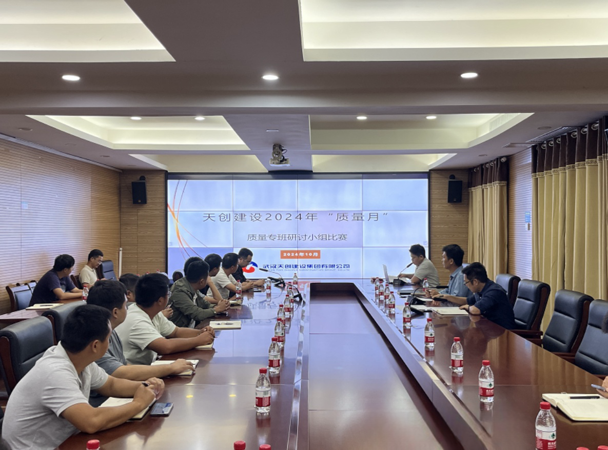银河8366cc(中国)有限公司官网
