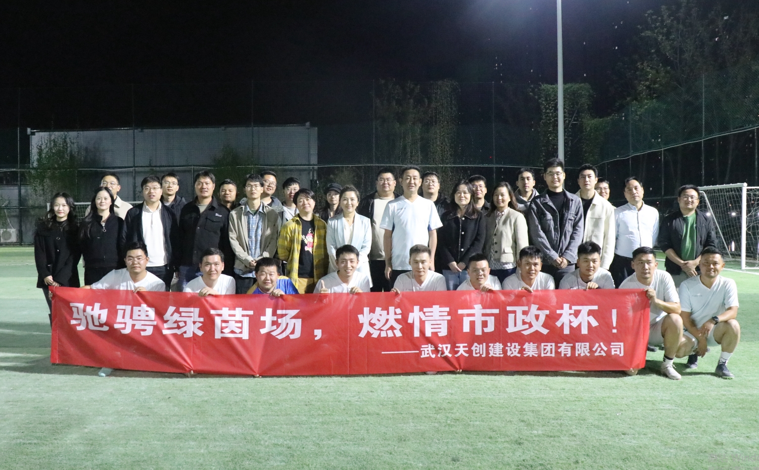 银河8366cc(中国)有限公司官网