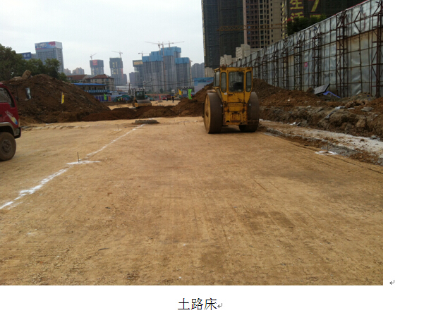 银河8366cc(中国)有限公司官网