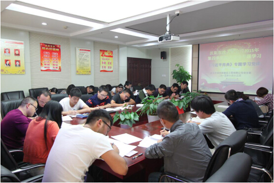 银河8366cc(中国)有限公司官网