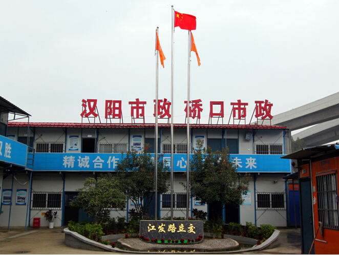 银河8366cc(中国)有限公司官网