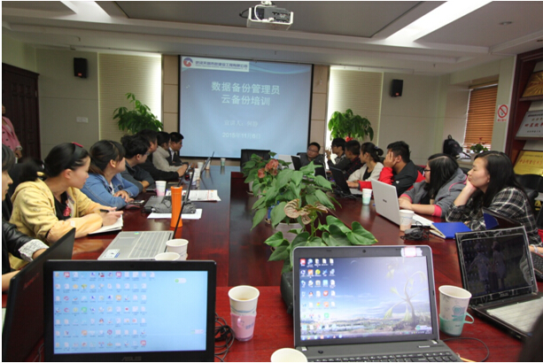 银河8366cc(中国)有限公司官网