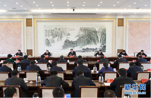 银河8366cc(中国)有限公司官网