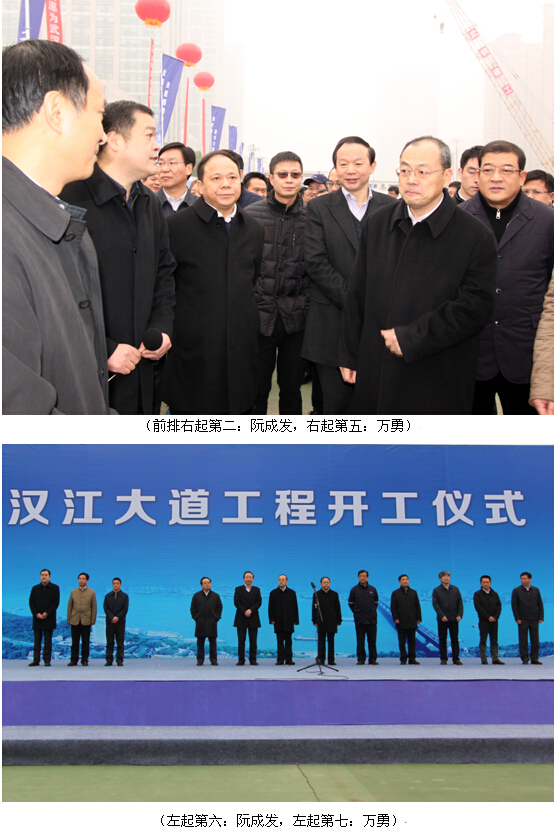 银河8366cc(中国)有限公司官网