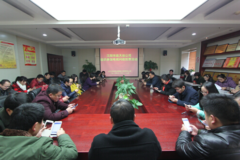 银河8366cc(中国)有限公司官网