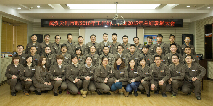 银河8366cc(中国)有限公司官网