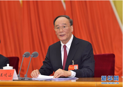 银河8366cc(中国)有限公司官网