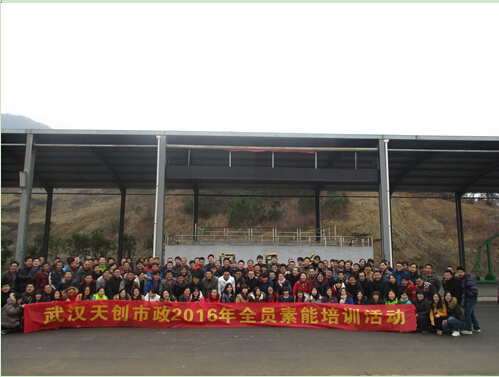 银河8366cc(中国)有限公司官网