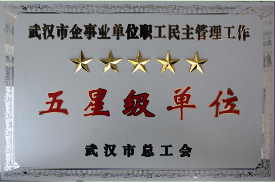 银河8366cc(中国)有限公司官网