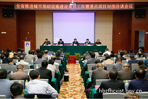 银河8366cc(中国)有限公司官网