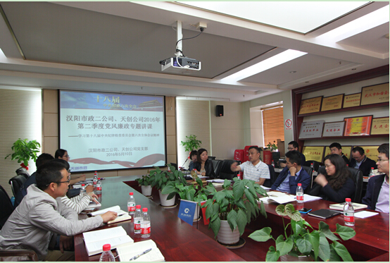 银河8366cc(中国)有限公司官网