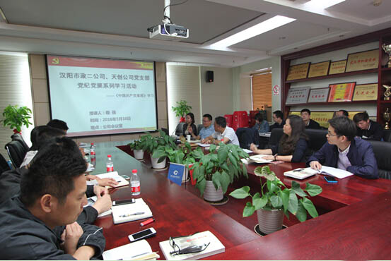 银河8366cc(中国)有限公司官网