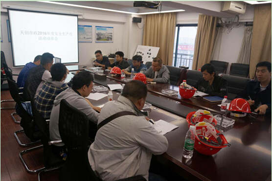 银河8366cc(中国)有限公司官网
