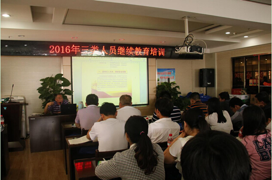 银河8366cc(中国)有限公司官网