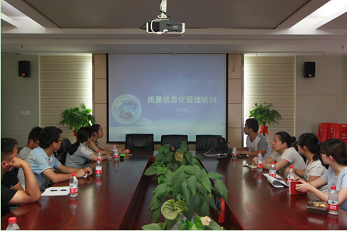 银河8366cc(中国)有限公司官网