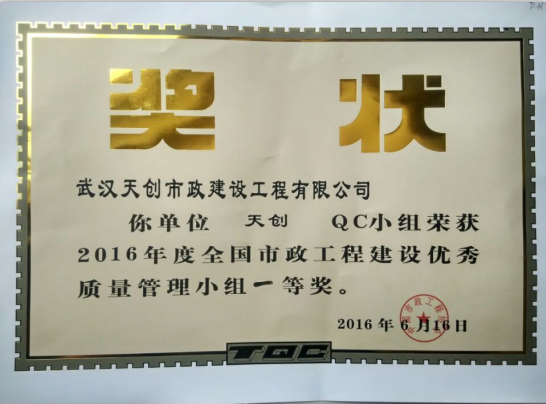 银河8366cc(中国)有限公司官网
