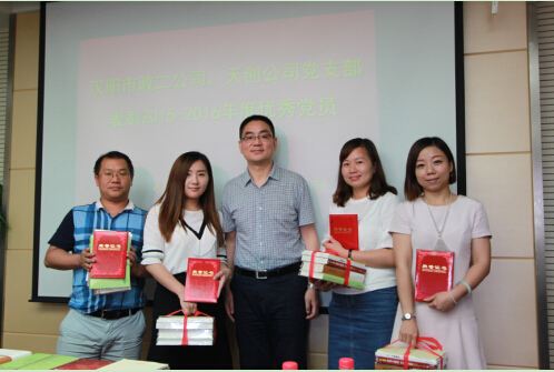 银河8366cc(中国)有限公司官网