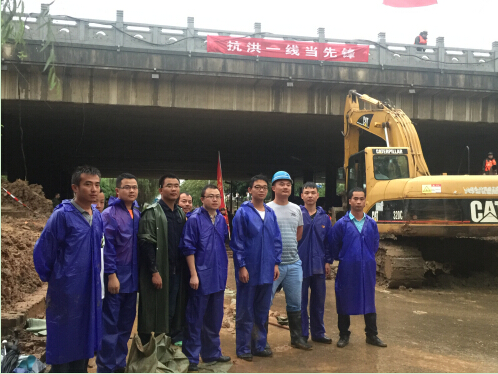 银河8366cc(中国)有限公司官网