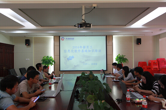 银河8366cc(中国)有限公司官网