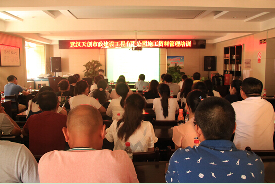 银河8366cc(中国)有限公司官网