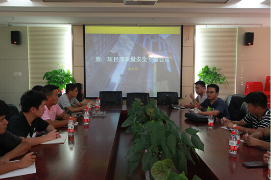 银河8366cc(中国)有限公司官网