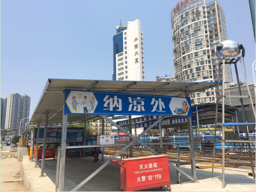 银河8366cc(中国)有限公司官网