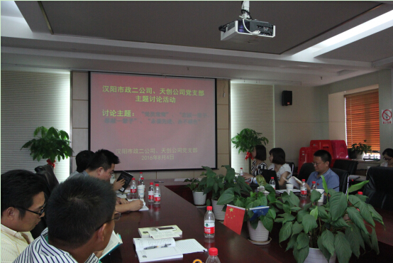 银河8366cc(中国)有限公司官网