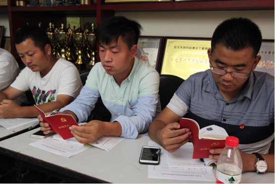 银河8366cc(中国)有限公司官网