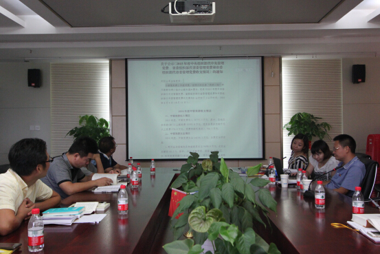 银河8366cc(中国)有限公司官网