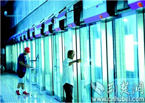 银河8366cc(中国)有限公司官网