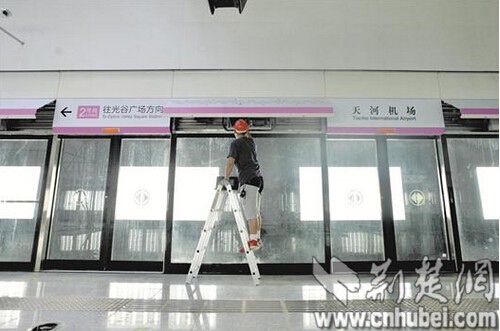 银河8366cc(中国)有限公司官网