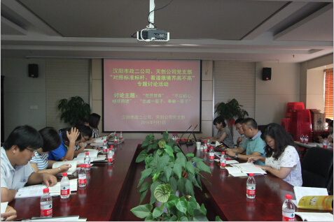 银河8366cc(中国)有限公司官网
