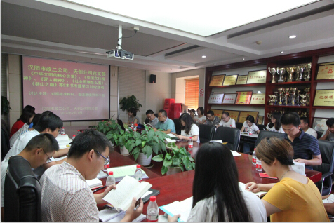 银河8366cc(中国)有限公司官网