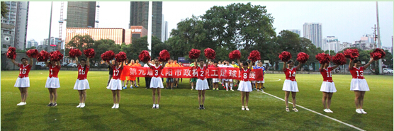 银河8366cc(中国)有限公司官网