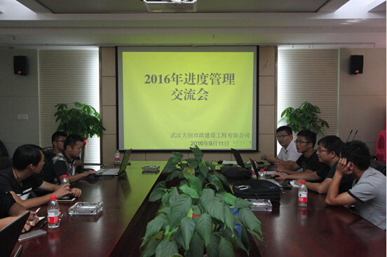 银河8366cc(中国)有限公司官网