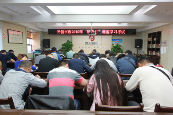 银河8366cc(中国)有限公司官网