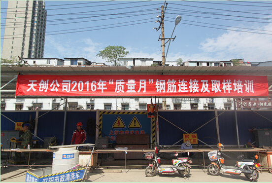 银河8366cc(中国)有限公司官网