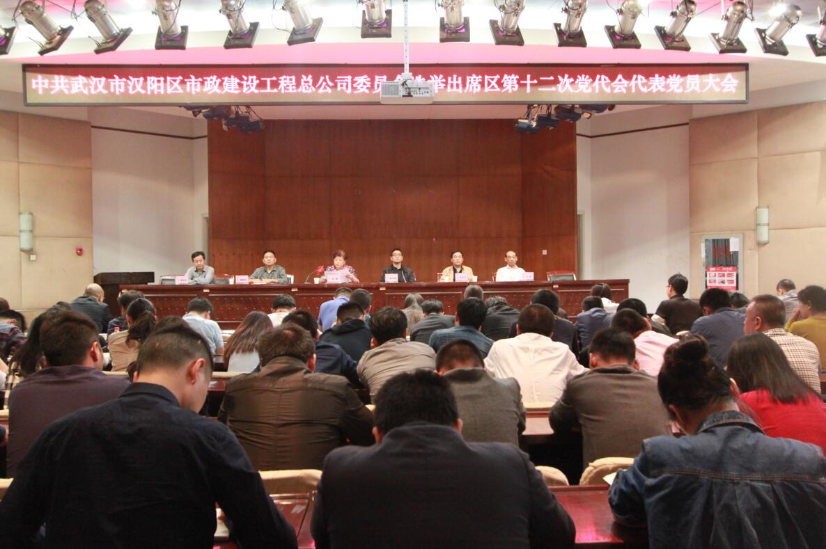 银河8366cc(中国)有限公司官网