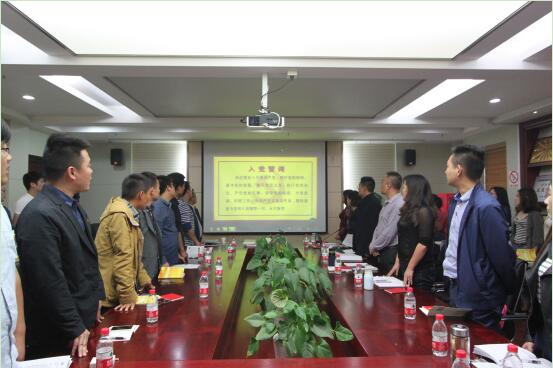银河8366cc(中国)有限公司官网