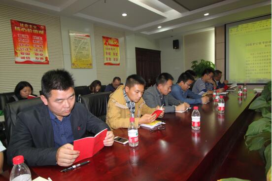 银河8366cc(中国)有限公司官网