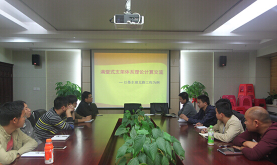 银河8366cc(中国)有限公司官网