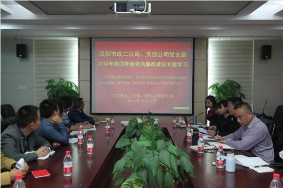 银河8366cc(中国)有限公司官网