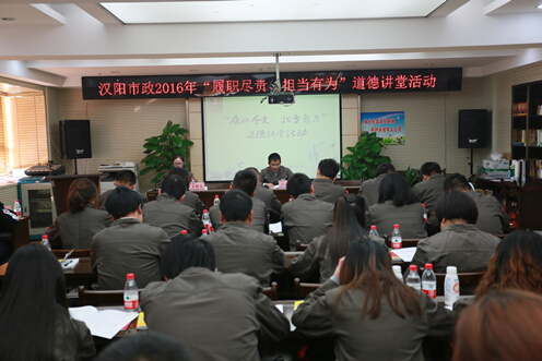 银河8366cc(中国)有限公司官网