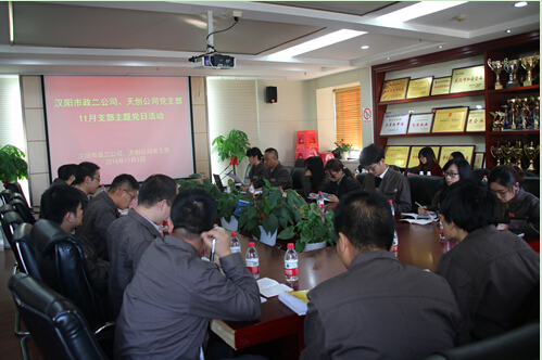 银河8366cc(中国)有限公司官网