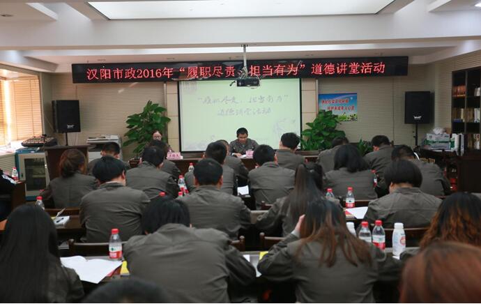 银河8366cc(中国)有限公司官网