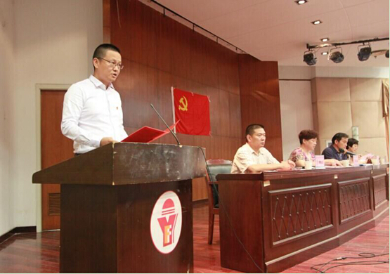 银河8366cc(中国)有限公司官网