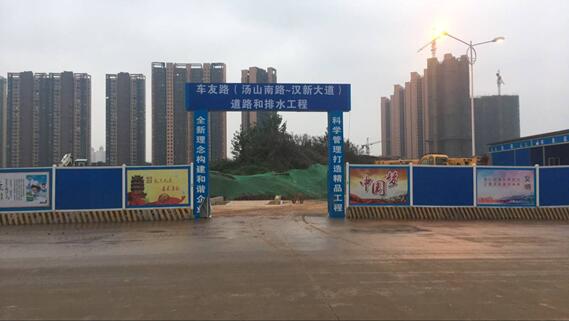 银河8366cc(中国)有限公司官网