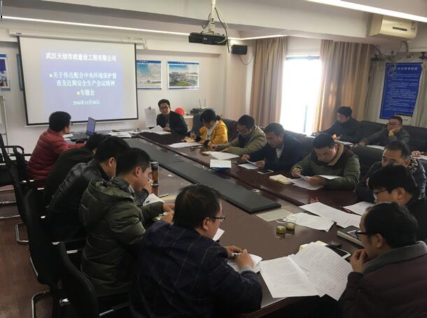 银河8366cc(中国)有限公司官网