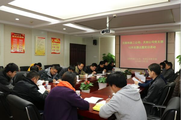 银河8366cc(中国)有限公司官网